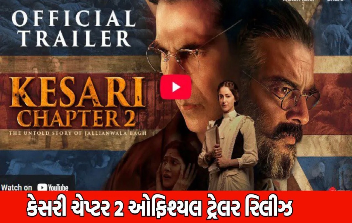 Kesari Chapter 2 Trailer